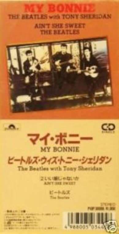 BEATLES TONY SHERIDAN CD3 MY BONNIE RARE STEREO JAPAN