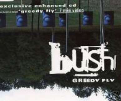 BUSH ECD S GREEDY FLY +2 DEMO/VIDEO UK IMPORT NEW MINT